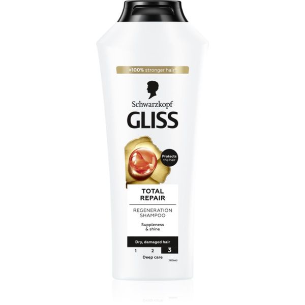 Schwarzkopf Schwarzkopf Gliss Total Repair интензивен регенериращ шампоан 400 мл.