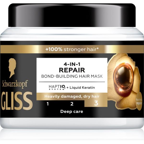 Schwarzkopf Schwarzkopf Gliss Ultimate Repair регенерираща маска за коса 4 в 1 400 мл.
