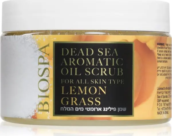 Sea of Spa Sea of Spa Bio Spa Lemongrass омекотяващ скраб за тяло 350 мл.