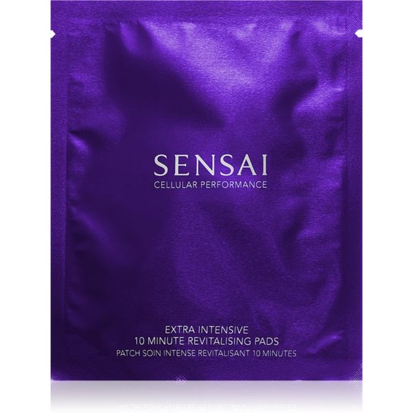 Sensai Sensai Cellular Performance Extra Intensive 10 Minute Revitalising Pads силно ревитализиращи възглавнички за зоната около очите и устните 10x2 бр.