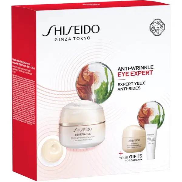 Shiseido Shiseido Benefiance Eye Care Set подаръчен комплект