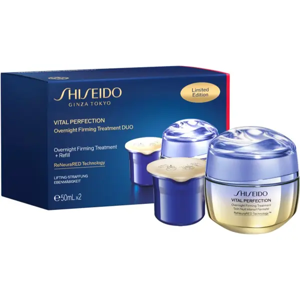 Shiseido Shiseido Vital Perfection Overnight Firming Advanced Treatment подаръчен комплект