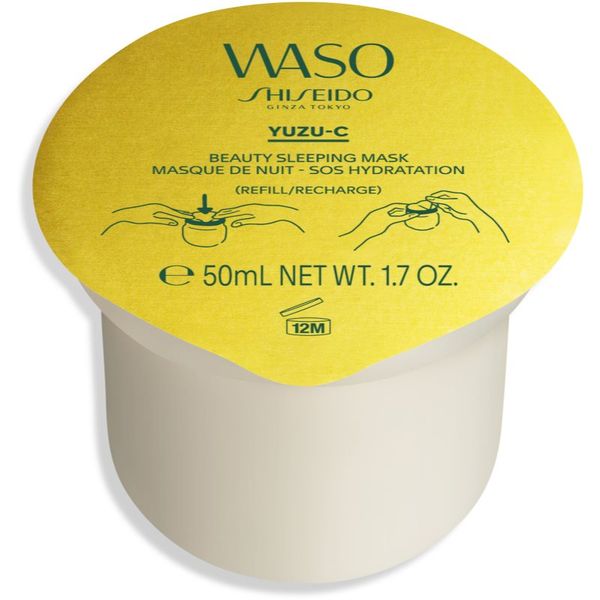 Shiseido Shiseido Waso Yuzu-C гел маска пълнител 50 мл.