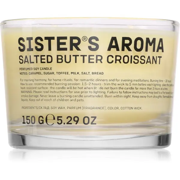 Sister's Aroma Sister's Aroma Salted Butter Croissant ароматна свещ 150 гр.
