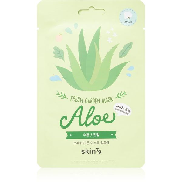 Skin79 Skin79 Fresh Garden Aloe успокояваща платнена маска с алое вера 23 гр.