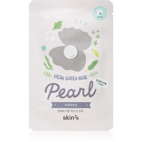 Skin79 Skin79 Fresh Garden Pearl озаряваща платнена маска 23 гр.