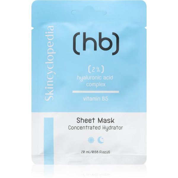 Skincyclopedia Skincyclopedia 2% Hyaluronic Acid Complex + Vitamin B5 платнена маска 20 мл.