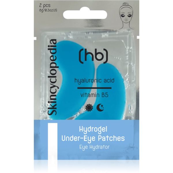 Skincyclopedia Skincyclopedia Hydrogel маска за околоочната зона с хиалуронова киселина 2 бр.