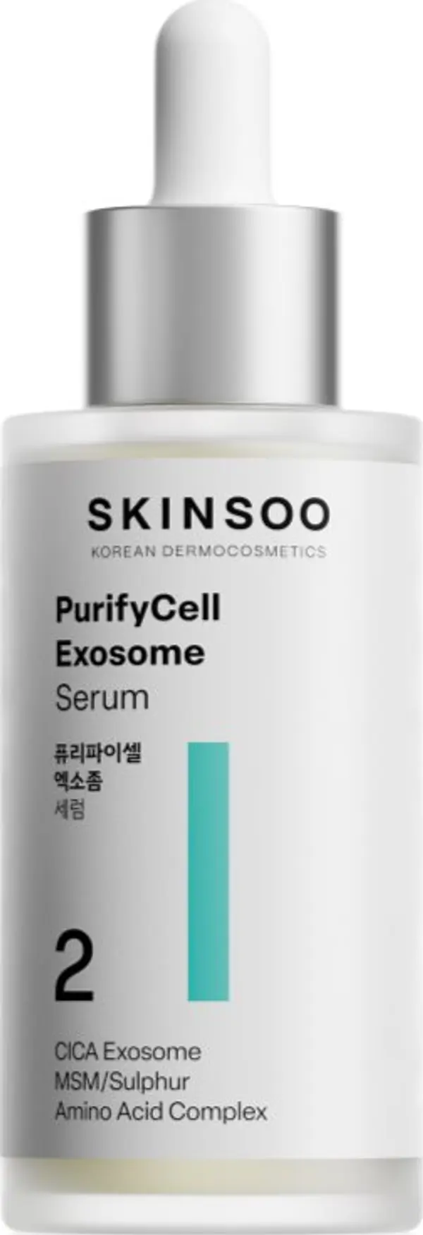 SKINSOO SKINSOO PurifyCell Exosome Serum регенериращ серум за стягане на порите 50 мл.