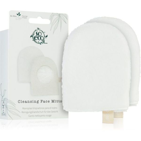 So Eco So Eco Cleansing Face Mitts ръкавици за почистване на грим