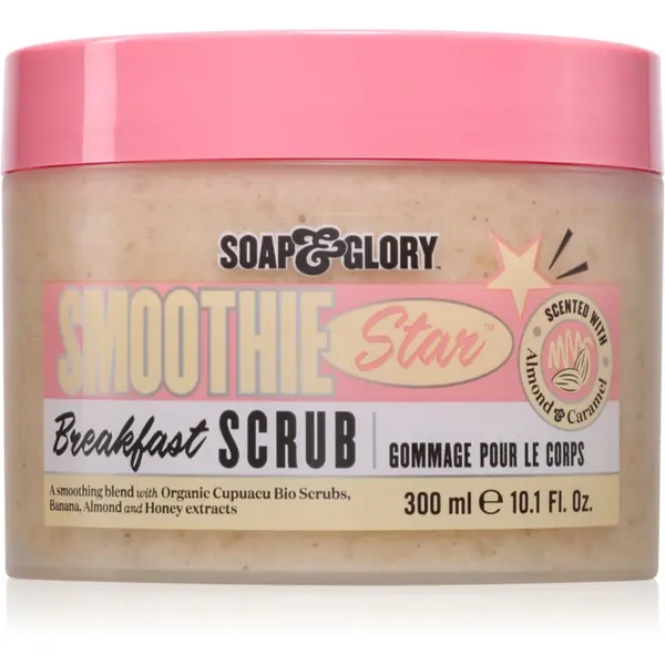 Soap & Glory Soap & Glory Smoothie Star пилинг за тяло 300 гр.