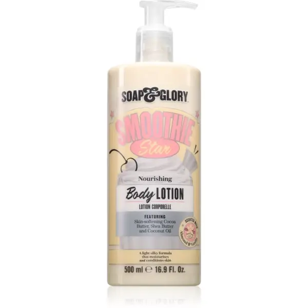 Soap & Glory Soap & Glory Smoothie Star тоалетно мляко за тяло 500 мл.
