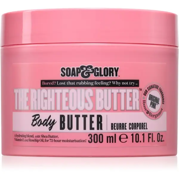 Soap & Glory Soap & Glory The Righteous Butter масло за тяло 300 мл.