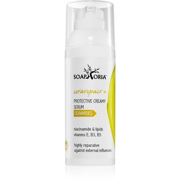 Soaphoria Soaphoria CeraRepair+ кремообразен серум с церамиди 50 мл.