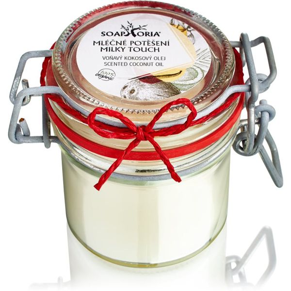 Soaphoria Soaphoria Milky Touch био кокосово масло 125 мл.