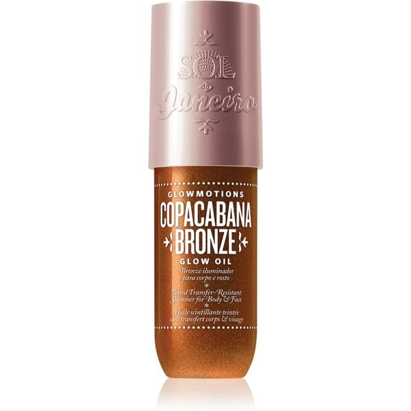 Sol de Janeiro Sol de Janeiro GlowMotions Copacabana Bronze блестящо масло за тяло 75 мл.
