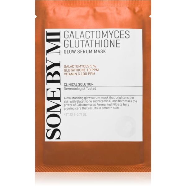 Some By Mi Some By Mi Galactomyces Glutathione Glow Serum Mask озаряваща платнена маска за чувствителна и суха кожа 22 гр.