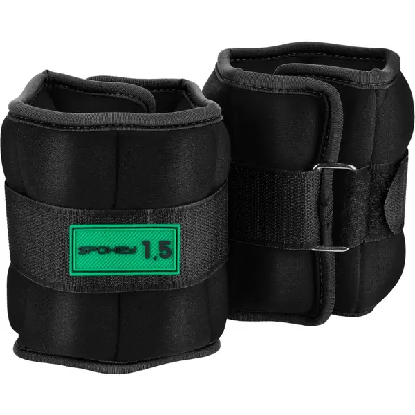 Spokey Spokey Form тежести за ръце и крака 2x1,5 кг