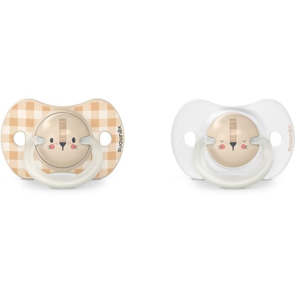 Suavinex Suavinex Night & Day Physiological 6-18 m биберон Cream Lion 2 бр.