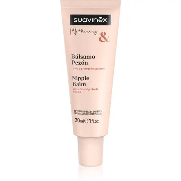Suavinex Suavinex Nipple Balm ланолинов мехлем за зърна 30 мл.