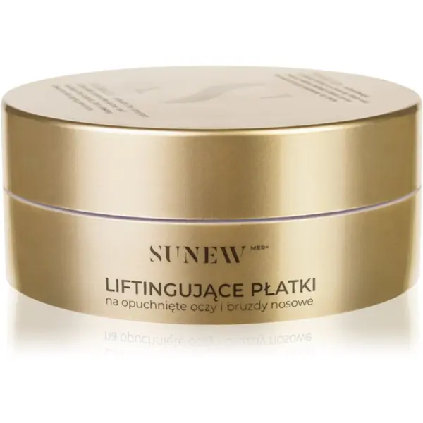 SUNEWMED+ SUNEWMED+ Lifting Eye Patches for Puffiness and Nasolabial Folds стягащи възглавнички с гел за подочната зона  с лифтинг ефект 60 бр.