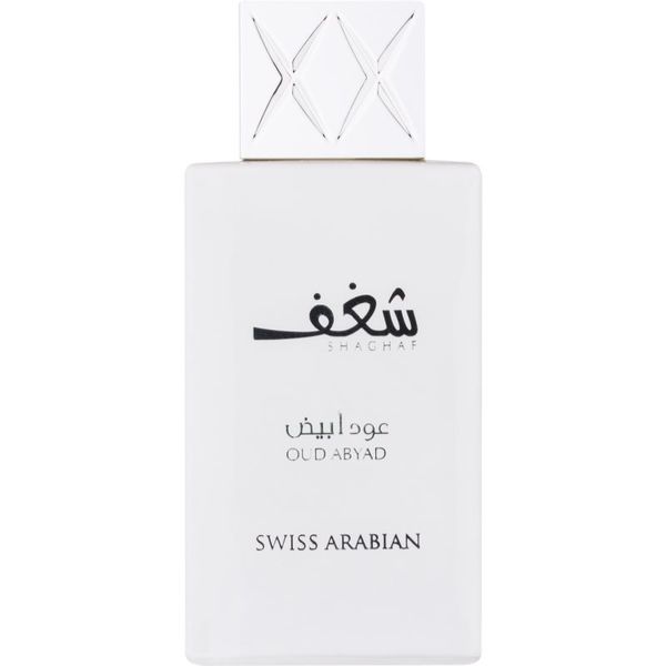 Swiss Arabian Swiss Arabian Shaghaf Oud Abyad парфюмна вода унисекс 75 мл.