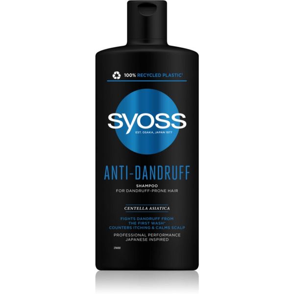 Syoss Syoss Anti-Dandruff шампоан против пърхот за суха и сърбяща кожа на главата 440 мл.