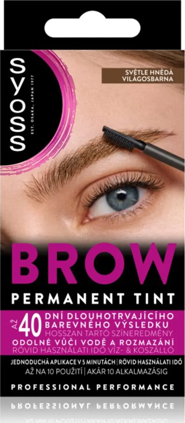 Syoss Syoss Brow Tint цвят за вежди цвят Light Brown 10 мл.