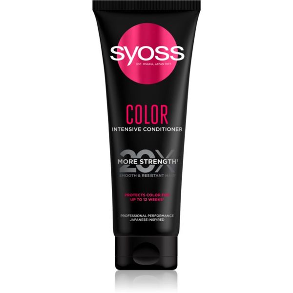 Syoss Syoss Color балсам за коса за защита на цветовете 250 мл.