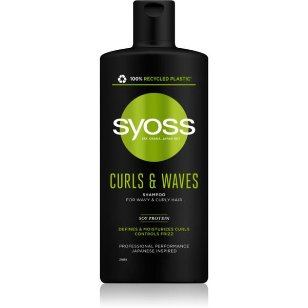 Syoss Syoss Curls & Waves шампоан за къдрава и чуплива коса 440 мл.
