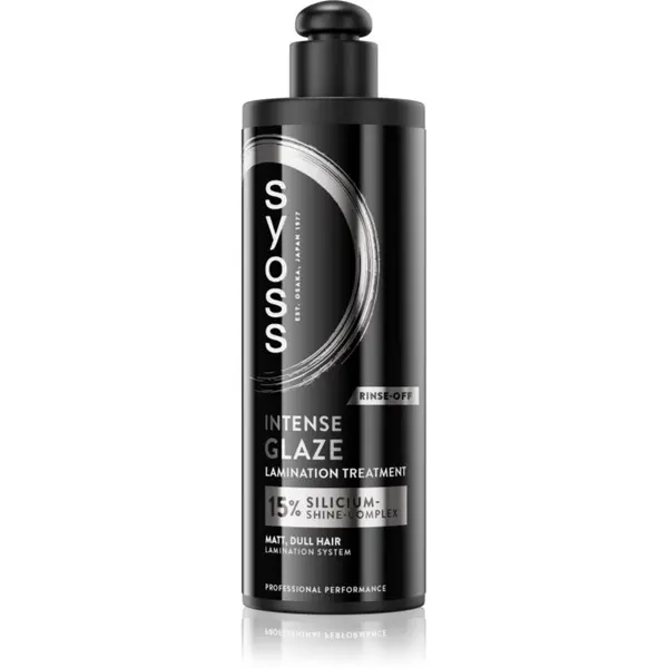 Syoss Syoss Intense Glaze Lamination Treatment интензивна грижа за блясък и мекота на косата 200 мл.