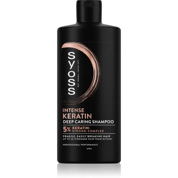 Syoss Syoss Intense Keratin шампоан с кератин срещу късане на косата 440 мл.