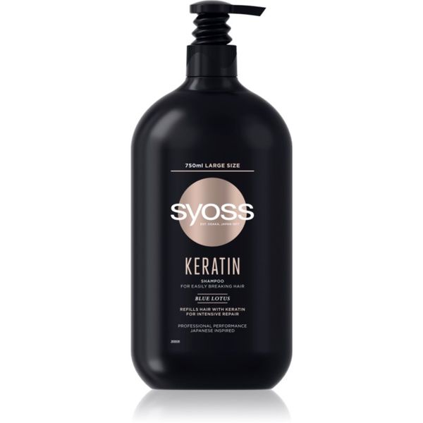 Syoss Syoss Keratin шампоан с кератин срещу късане на косата 750 мл.