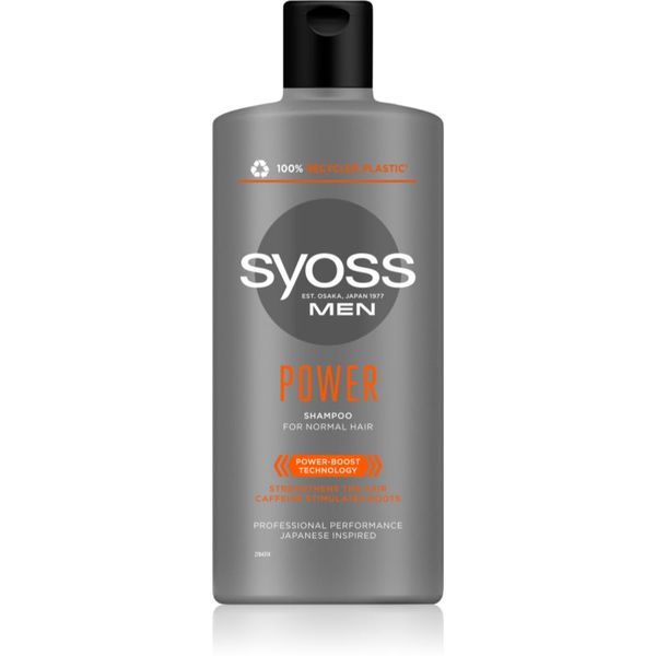 Syoss Syoss Men Power & Strength подсилващ шампоан с кофеин 440 мл.