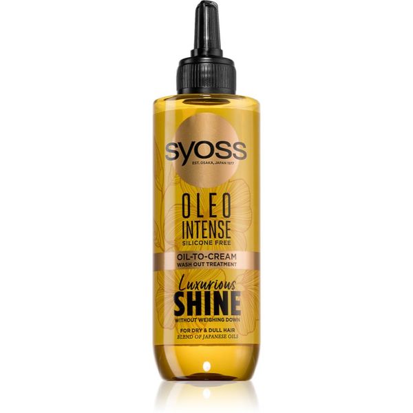 Syoss Syoss Oleo Intense крем - олио за блясък и мекота на косата 200 мл.