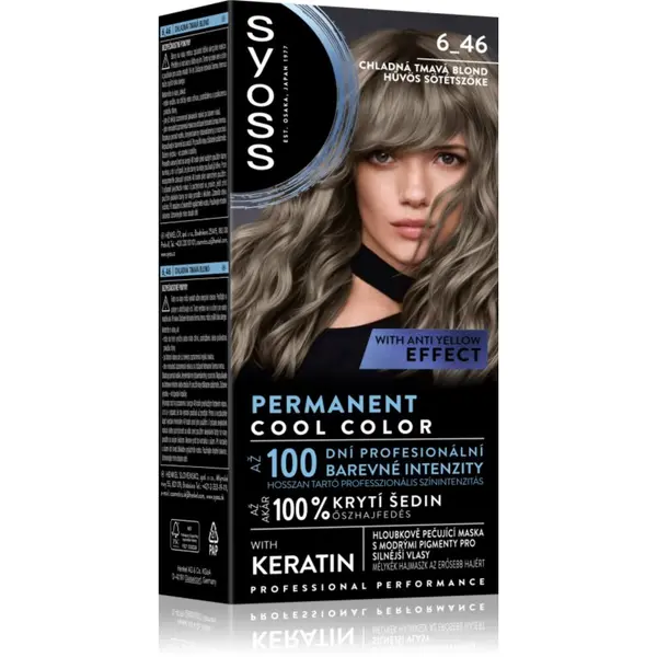 Syoss Syoss Permanent Cool Color перманентната боя за коса със студен подтон цвят 6_46 Cool Dark Blond 1 бр.