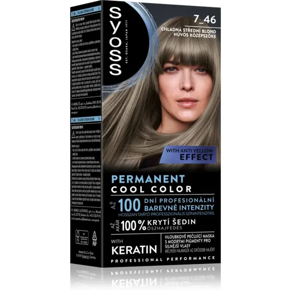Syoss Syoss Permanent Cool Color перманентната боя за коса със студен подтон цвят 7_46 Cool Medium Blond 1 бр.