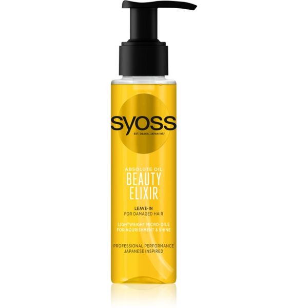 Syoss Syoss Repair Beauty Elixir грижа с масло за увредена коса 100 мл.