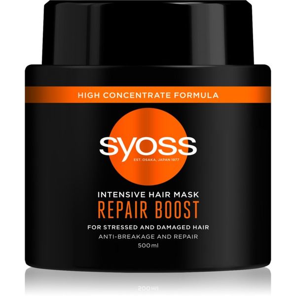 Syoss Syoss Repair Boost дълбоко подсилваща маска за коса срещу късане на  косата 500 мл.