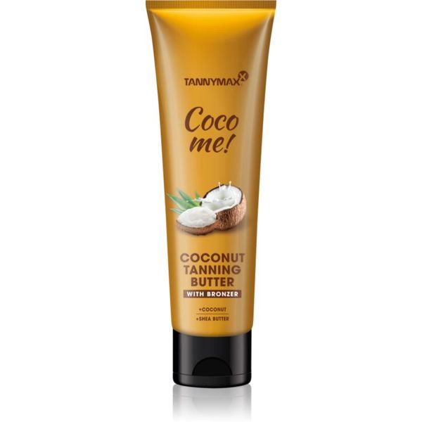 Tannymaxx Tannymaxx Coco Me! Coconut масло за тяло с бронзант за удължаване на загара 150 мл.