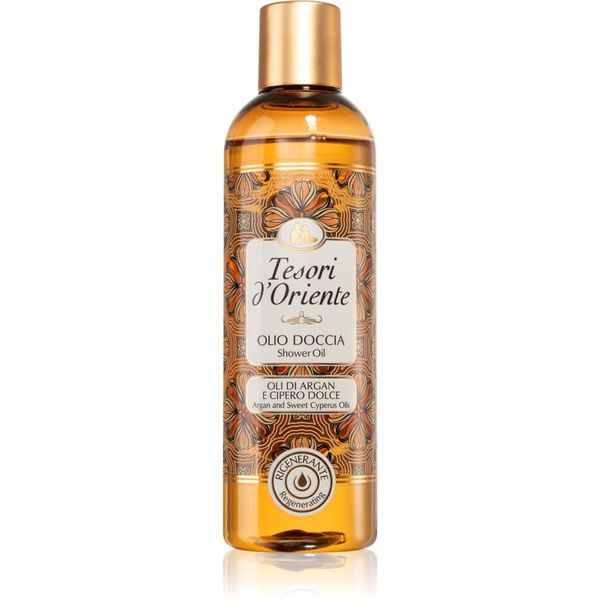 Tesori d'Oriente Tesori d'Oriente Argan & Cyperus Oils душ масло 250 мл.