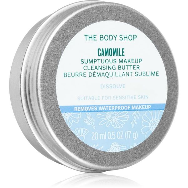The Body Shop The Body Shop Camomile Sumptuous Cleansing Butter балсам за почистване и премахване на грим за лице 20 мл.