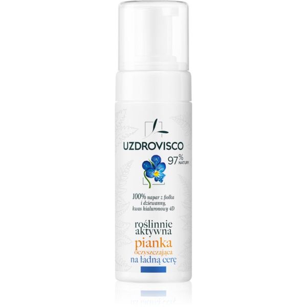 Uzdrovisco Uzdrovisco Violet Facial Cleansing Foam хидратираща почистваща пяна за лице 150 мл.