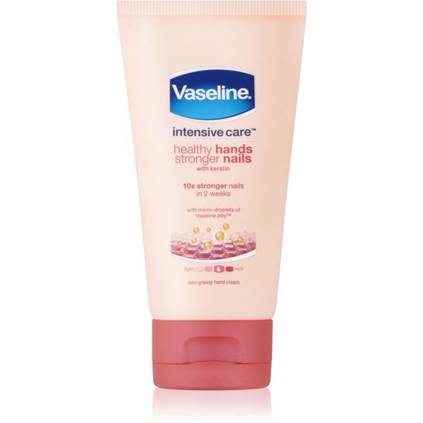 Vaseline Vaseline Hand Care крем за ръце и нокти 75 мл.
