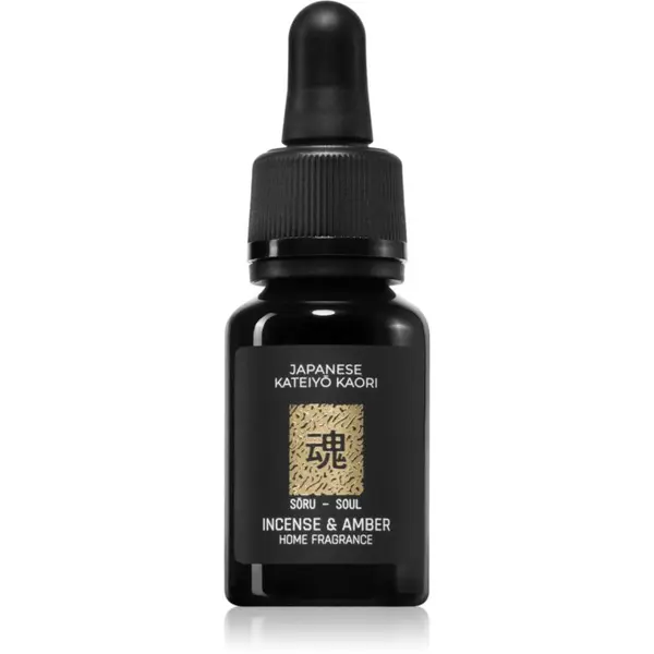 Vila Hermanos Vila Hermanos Apothecary Japanese Soul подаръчен комплект