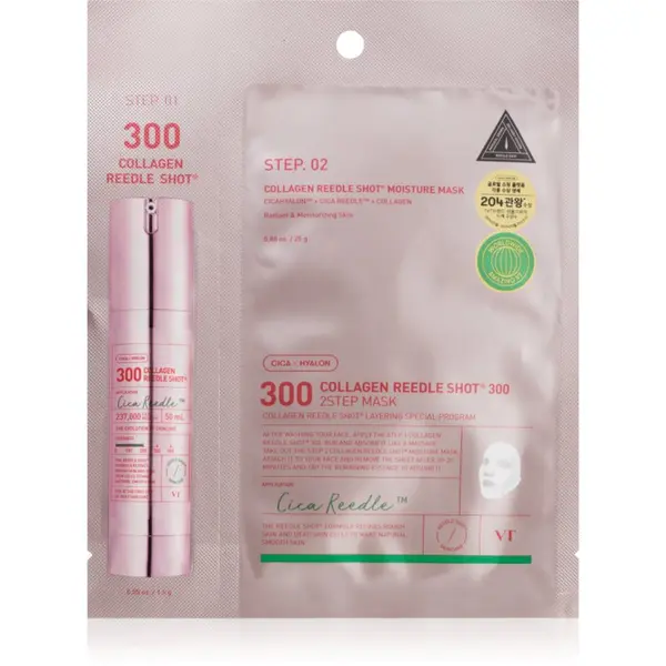 VT Cosmetics VT Cosmetics Collagen Reedle Shot 300 2 Step Mask маска с лифтинг и стягащ ефект за двуфазно третиране на кожата на лицето 26.5 гр.