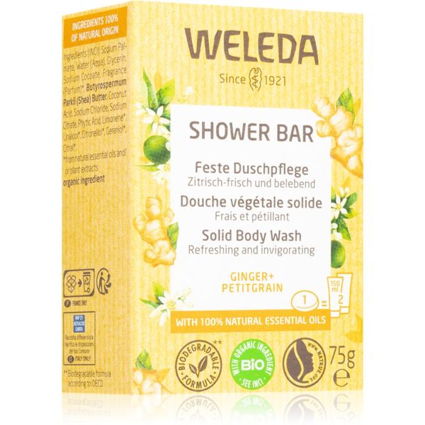 Weleda Weleda Shower Bar Ginger твърд сапун с джинджифил 75 гр.