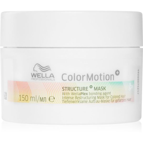 Wella Professionals Wella Professionals ColorMotion+ маска за коса за защита на цветовете 150 мл.