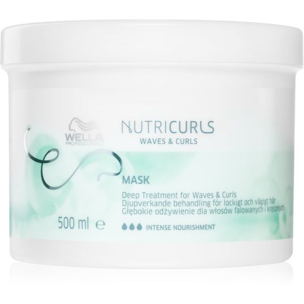 Wella Professionals Wella Professionals Nutricurls Waves & Curls изглаждаща маска за чуплива и къдрава коса 500 мл.