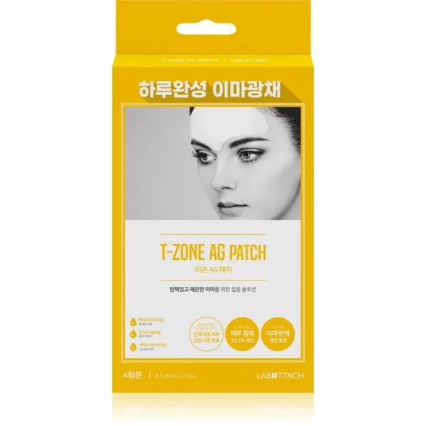 Wooshin Labottach Wooshin Labottach T-Zone Ag Patch лепенки с хидрогел за Т-зоната 4 бр.